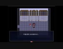 【ラスボス直前】迷宮忌憚　秘密の薔薇園最終回【装備を捨てる】