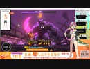 #1日目 むちむち人妻VがASMRでリングフィットアドベンチャーで痩せる