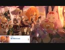 【プリコネ】ジオ・ゲヘナを現地民と巡るストーリー【メイン3-6-2】