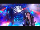 NXT（1/16）