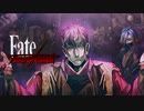 裏切られる者たちの集い【Fate/サムライレムナント】実況プレイ part22