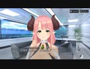 【メカ×美少女】親愛シナリオ　エルトリンデ　後半【シャンドラ】