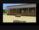 古のMinecraft生活_Part85_字幕プレイ_[Minecraft Beta 1.7.3]___(・ｲ_・ﾁ)