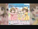 【デレステ】Sing the Prologue♪【MASTER】