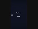Bye by me       VAUNDY