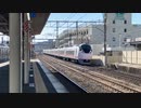 Dec. 2023 JR East E657 Series Tsuchiura Ibaraki Japan  日本　茨城　土浦　E657系　JR東日本