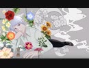 【APヘタリア人力】侵蝕【普誕2024】