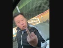 日本のドラレコ映像まとめ　事故・危険運転集 #22