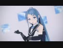 【MMD艦これ】SSR式五月雨で「ヒミツ」