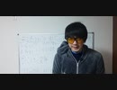 13分半。5話:帰郷。主人公、魔法で乞食の姿となる[肉付け要約≒朗読 オデュッセイア 前8世紀 ホメロス 654頁]