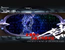 【stellaris】紅魔勢の先駆文明探究記part.13【東方星兜風+etc】
