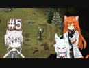 【Project Zomboid】#5 順風満帆な拠点整備【レイ&フィーちゃん】