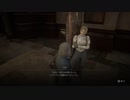 気ままに偽りのP_#63[クリア後]【Lies Of P】