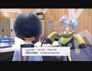 【ポケモンSVDLC第二弾】ブルーベリー図鑑を完成させるまで【実況】 part19