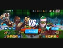 83%ΩTティトゥスINA〆StJΩE 100%回避スタン不可速アストロジャブMAXファンタジーアッパー2R圧倒的勝利CKOクリティカルフック17万バイオクリティカルフック34万39万CKO