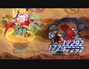 【モンスター娘TD】解放のトライアングル EX1【ヴェラちゃんアイレン2人旅】