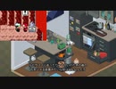 【unpacking】#4 ポケモンコラボ⁉　みたいな目を引くタイトルを付けてみたい【実況】
