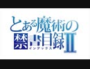 [OPカバーさしかえ][-No buts!- Machico]