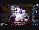 マスターデュエル_シーズン25part31_六武衆