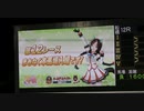 2024年1月16日_船橋競馬_12R_船橋ケイバでまた会おうね!ウマ娘特別_ダート1600_馬場入場