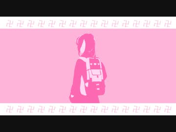 Rのヒトリゴト / あじあ feat.Mai