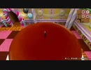 ドラゴンクエストモンスターズ3_ストーリー初見プレイ_part113