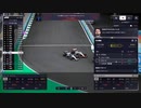 【F1マネージャー2023】アルファタウリ色々やっちゃうゆっくりプレイ動画【202302 第二戦サウジアラビアGP決勝】