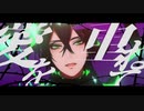 【MMDツイステ】EYE【マレウス・ドラコニア】