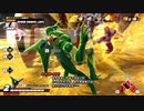 クールビューティーはもっともっと楽しみたいんだDBTB