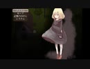 決して踏み入れてはいけない館に入るとそこは…【廃館少女】part４