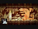 えおるじぇああ！そーてん編4-2