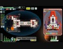 【FTL: Faster Than Light】お祈り逃走劇 part11【ゆっくり実況プレイ】