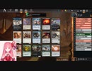 MTGA【MTGアリーナ】　レア取りクイックドラフト　兄弟戦争⑯-1