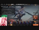 MTGA【MTGアリーナ】　レア取りクイックドラフト　兄弟戦争⑯-2