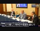 【COVID-19ワクチン被害に関する公聴会】ファウチ博士は2012年に最悪シナリオがウイルスの実験室漏洩だと分かり、今彼の言葉は現実になった