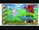 【花騎士】スノードロップ（生命樹の祝福）＆シロタエギク（生命樹の祝福）編成 VS "湖畔の力ダンジョン（EX破級）"
