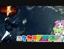 バイオハザード 5 veteran ゆっくり解説 015 チャプター6-2
