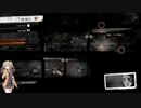 This War Of Mine - ロマン カティナ - ANNIVERSARY EDITION - DAY 03