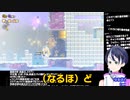 スーパーマリオブラザーズワンダーゲーム実況：雪が積もってブロックになるギミックが凄い！【ファンキキ切り抜き】
