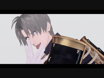 【MMD刀剣乱舞】GEDO【長谷部】