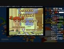 [ニコ生配信][日英西字幕]#21 サルゲッチュ2初見プレイ～300匹ゲッチュする！～