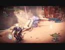 まったりとモンスターハンターワールドアイスボーン＃３