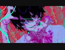 Love eat -Dear Maia-  歌ってみた Cover by める