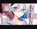 シャッフルシェアハウス＃1069【VOICEROID劇場】