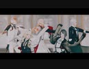 【MMD刀剣乱舞】ガチ百合の女王【則髭亀松長】