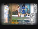 鬼さまをめぐって…僕らは…。【ポケットモンスター スカーレット ゼロの秘宝:ゲーム実況】Part 51