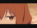 カンネとラヴィーネの回想