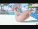 【DoaXvv/フィオナ】ーポーズ:体育座り・片手でピース/水着:レイニークロッグ