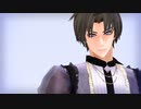 【MMD刀剣乱舞】 INTERGALACTIA    へし切長谷部  【刀ミュ衣装】