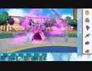【ポケモンSV】S14ひびのポケモンSVサザンドラ絶対選出part18【ドヒドイデ】